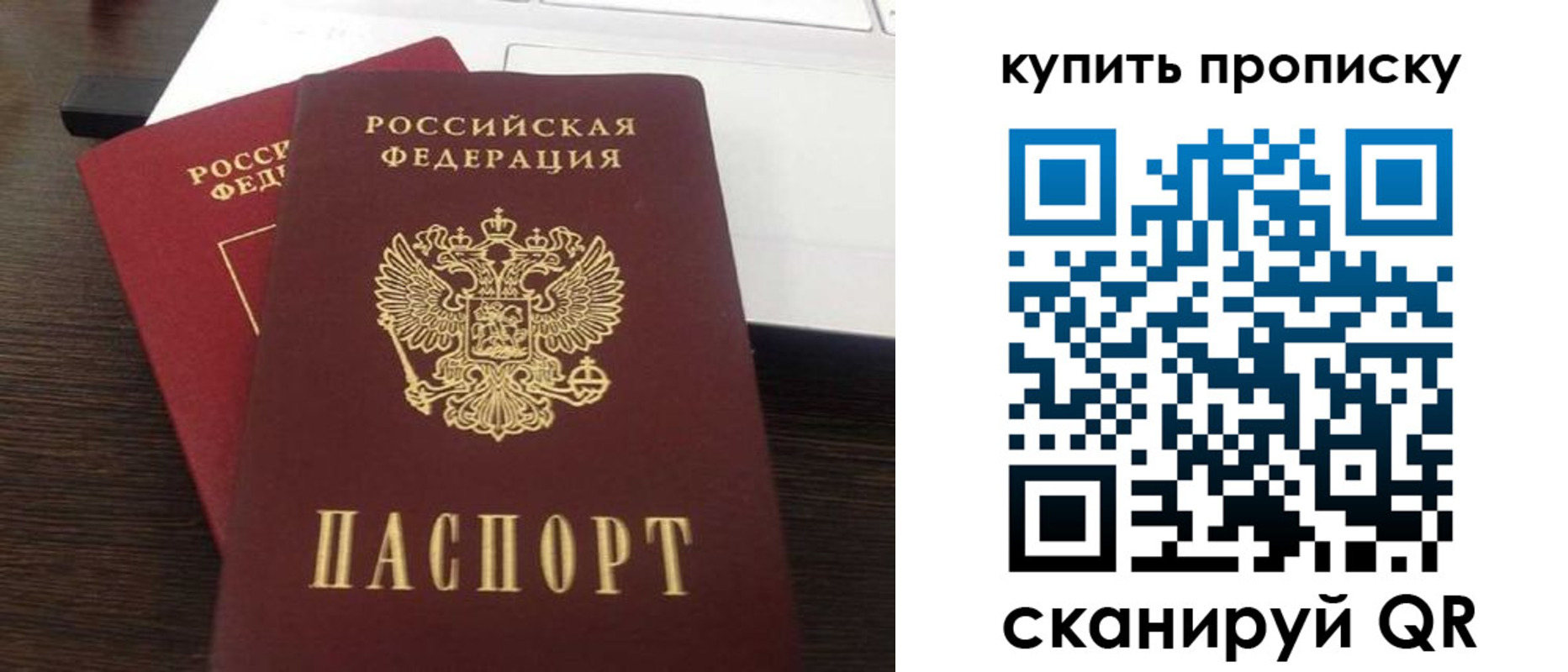 найти адрес прописки в Кирово-Чепецке